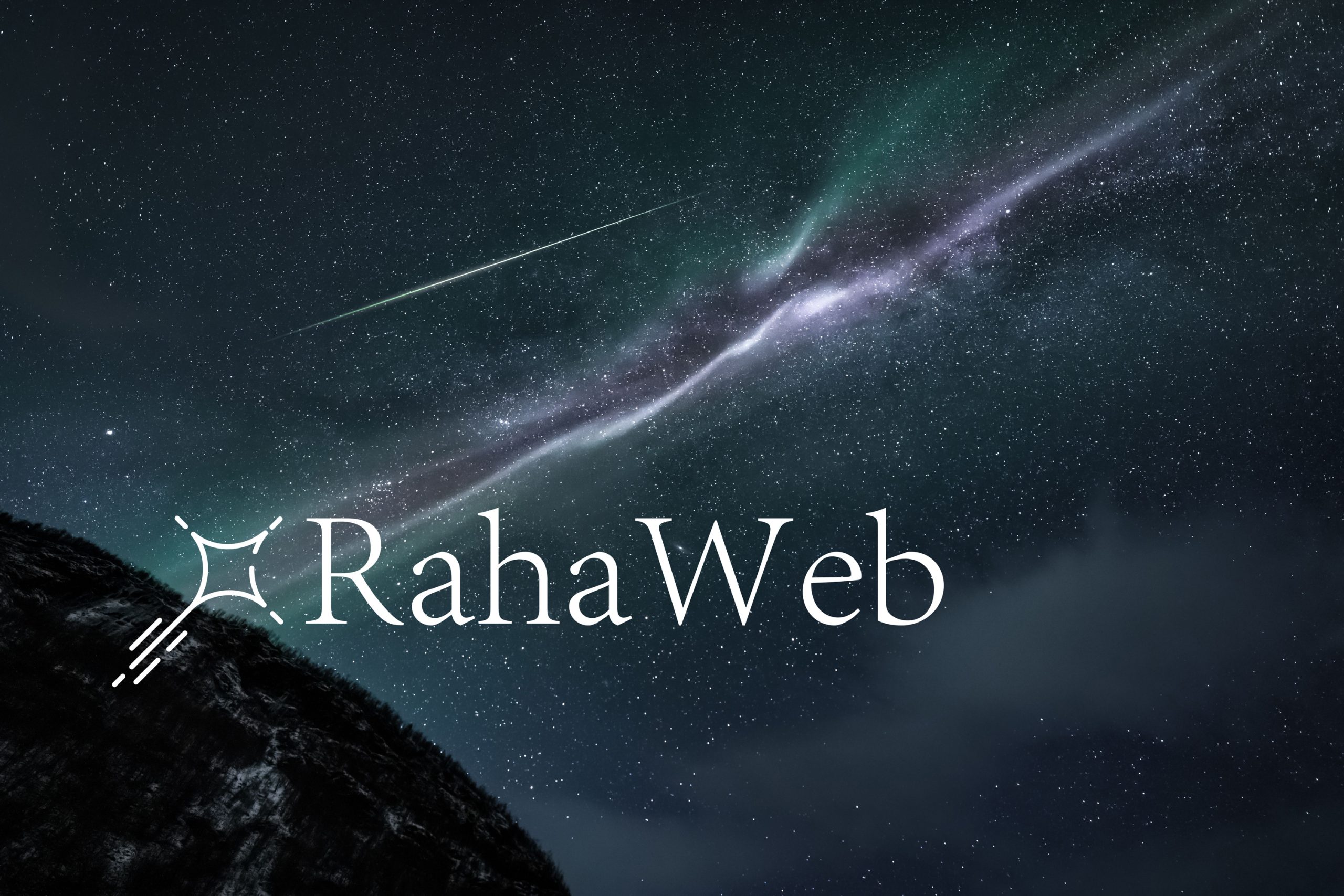 The Milky Way in night sky with RahaWeb logo on top (shooting star with the text in front of it that says RahaWeb)