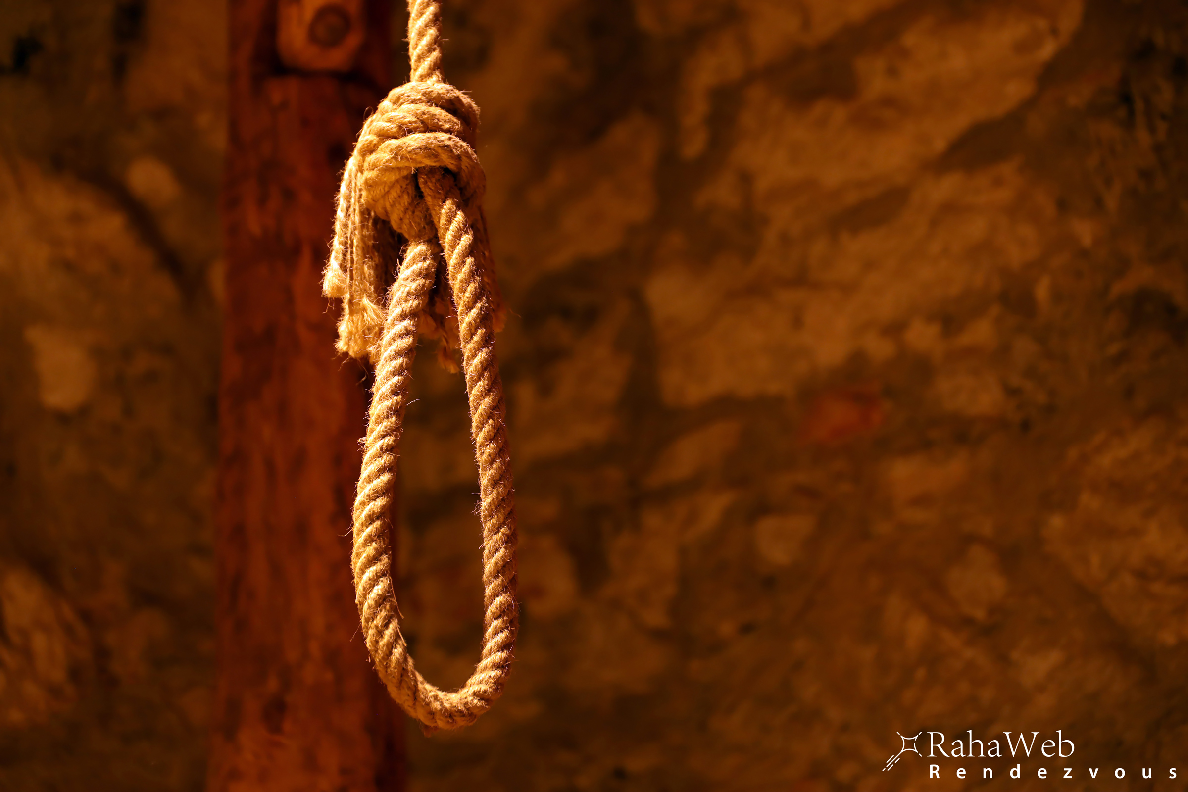 Noose in prison of old cellar - Represents Day Against Death Penalty on RahaWeb